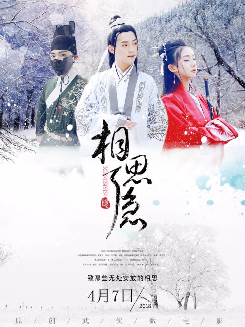 史蒂芬斯学院文凭毕业证怎么制作